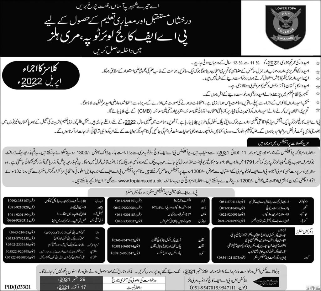 Paf College Lower Topa Murree Admission Th Class Join To Be