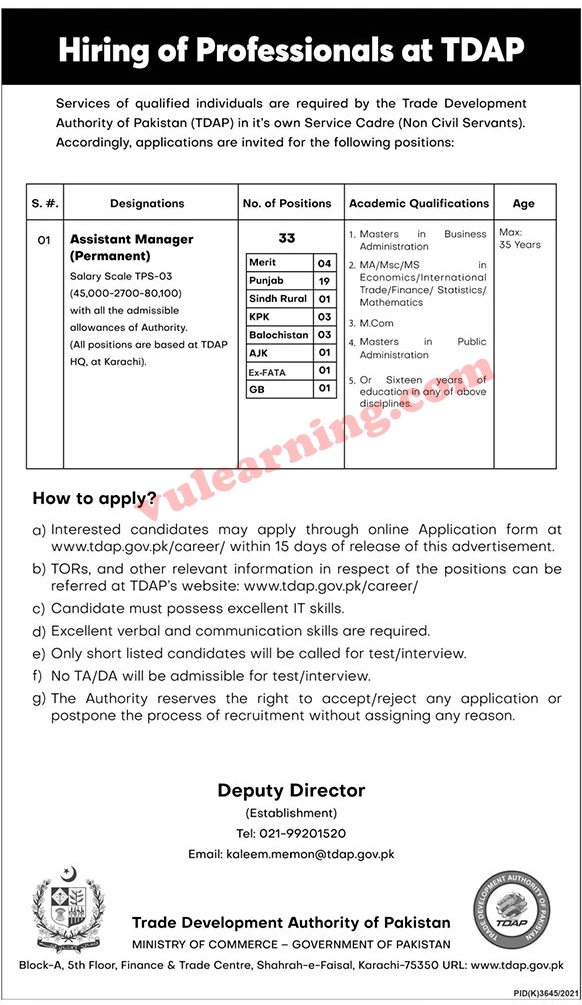 Trade Development Authority Of Pakistan Jobs 2022 For Assistant