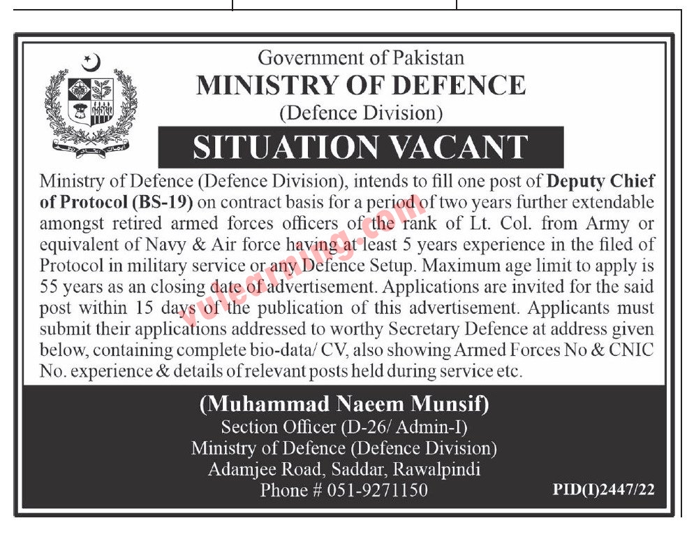 Ministry Of Defence Defence Division Rawalpindi Jobs 2022 For Deputy