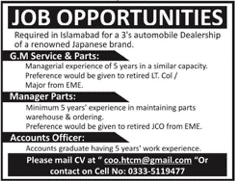 Islamabad 3s Automobile Dealership Jobs 2018 for Accounts Officer