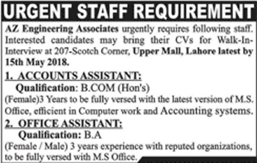 AZ Engineering Associates Jobs 2018 for Office Assistant & Accounts