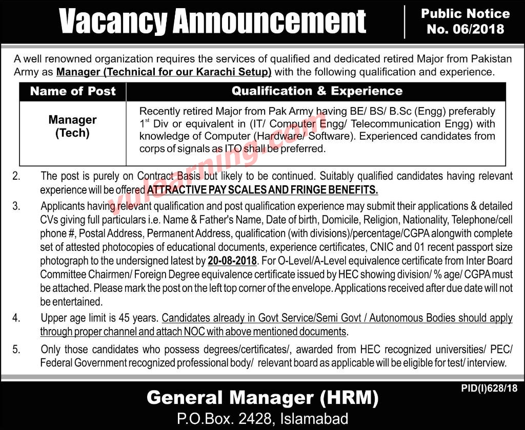 PO Box 2428 Islamabad Jobs 2018 For Manager Technical Advertisement Latest