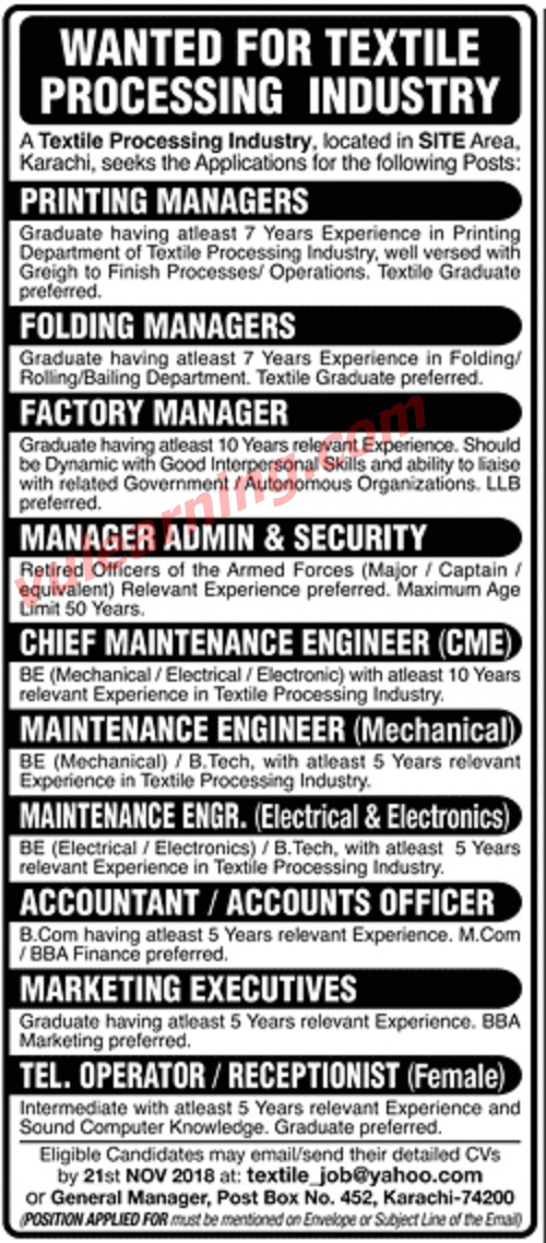 textile-processing-industry-in-karachi-jobs-november-2018-vacancies