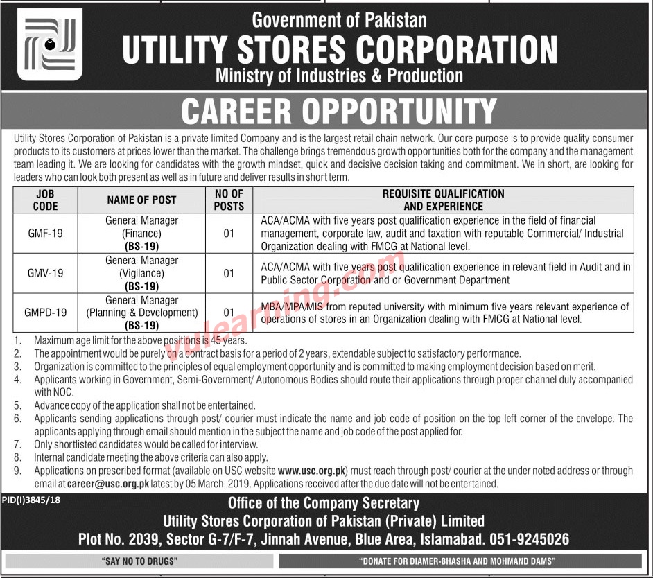 Utility stores corporation of pakistan pvt ltd islamabad jobs