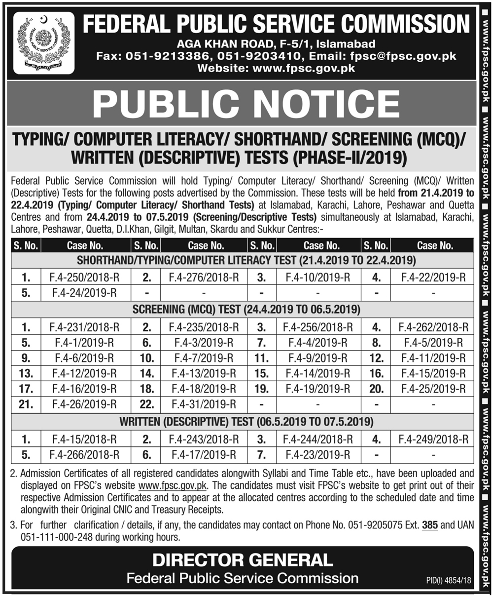 FPSC Schedule of Typing / Computer Literacy / Shorthand/ Screening (MCQ) & Written (Descriptive