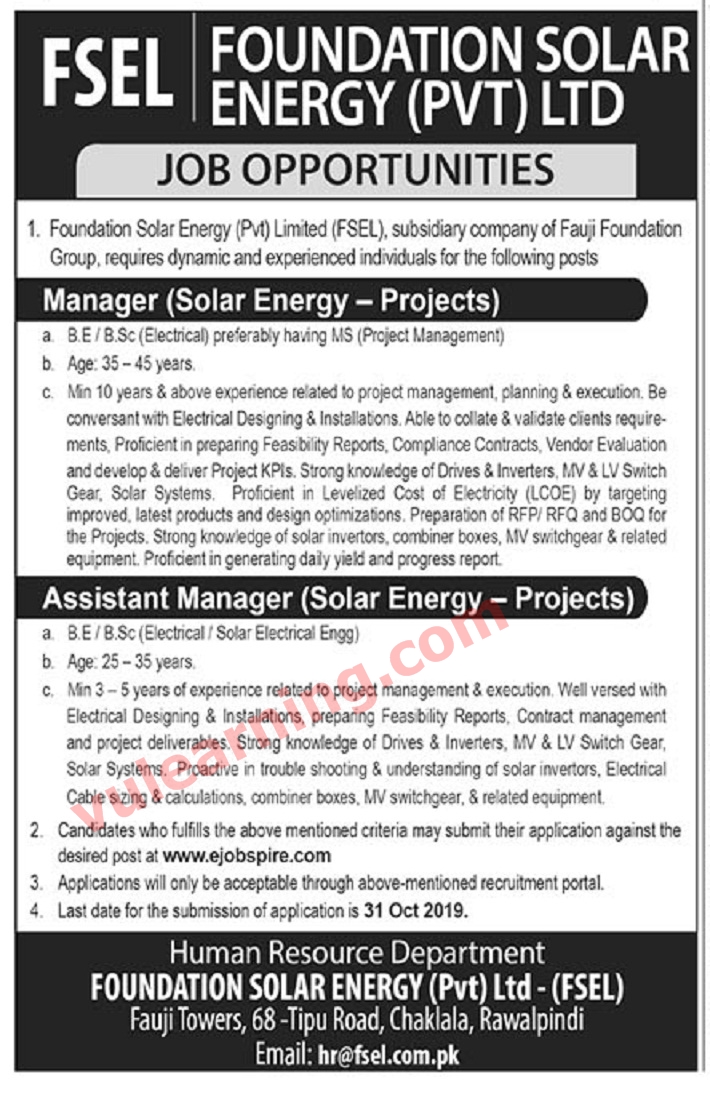 Foundation Solar Energy (Pvt) Ltd (FSEL) Jobs 2019 for Assistant