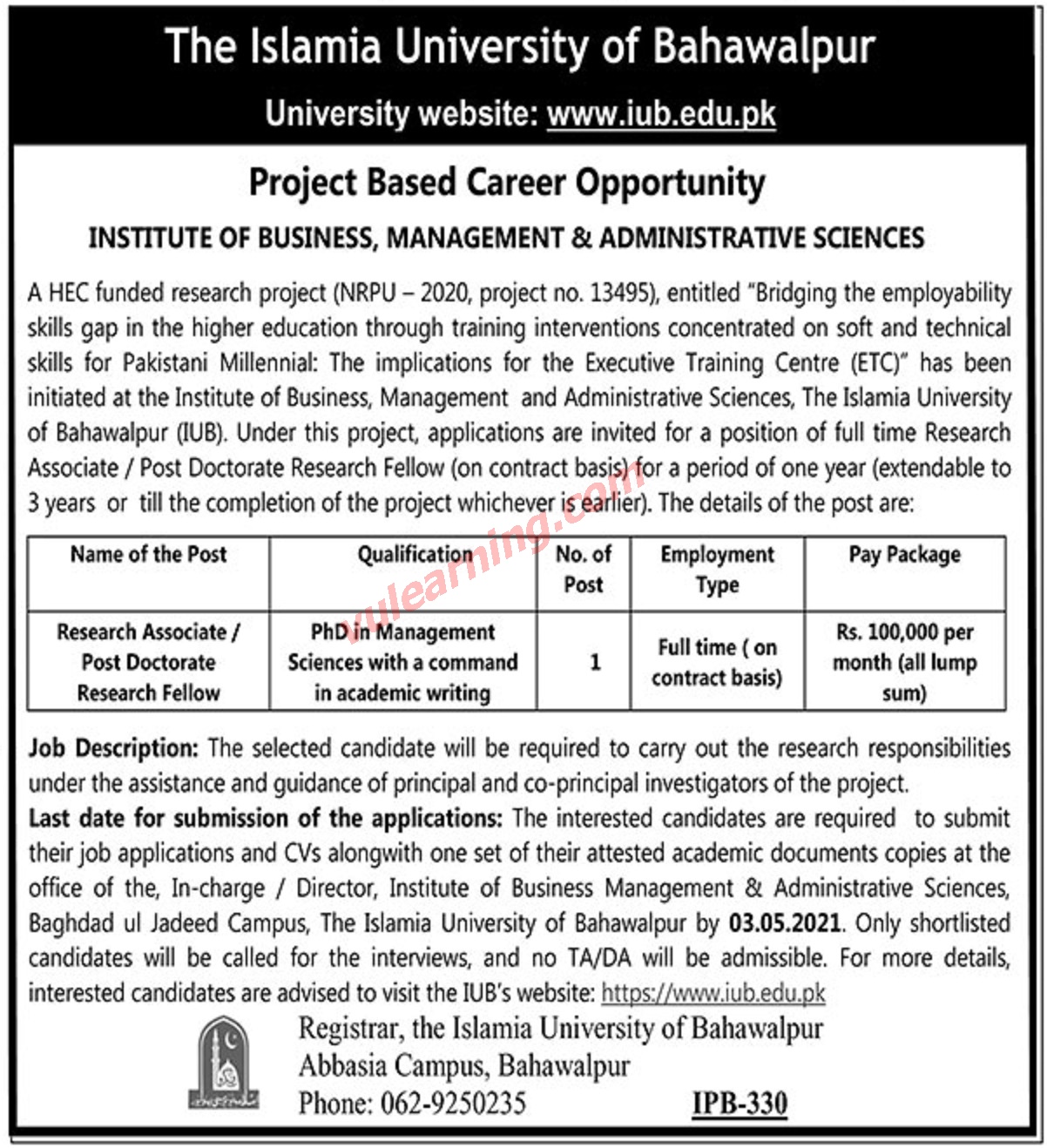 advertisement-of-the-islamia-university-of-bahawalpur-jobs-2021-for