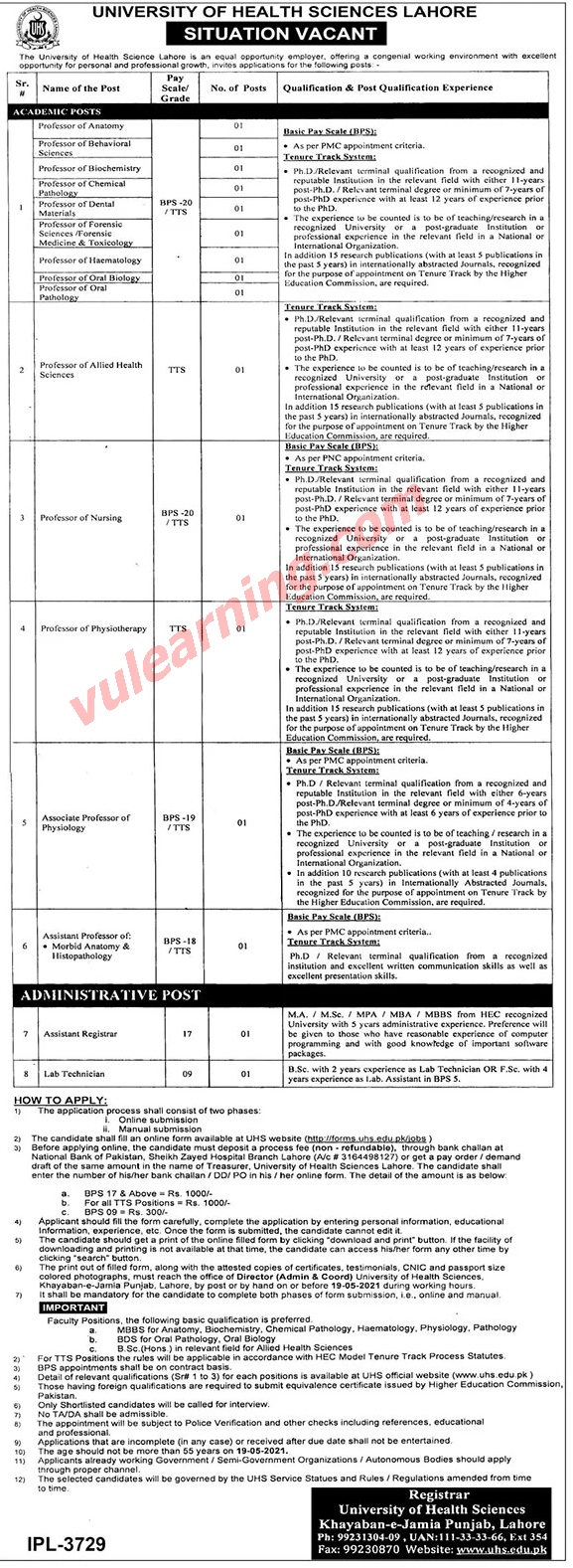 Advertisement of UHS Jobs 2021 for Professors, Associate / Assistant