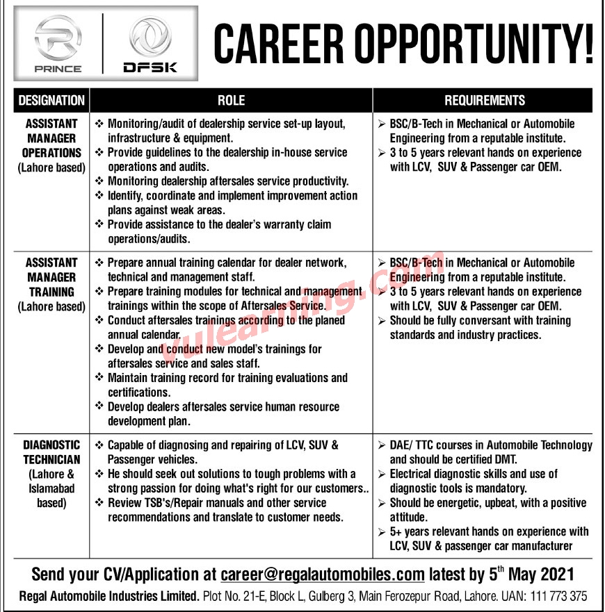 Advertisement of Regel Automobile Industries Lahore Jobs 2020 for