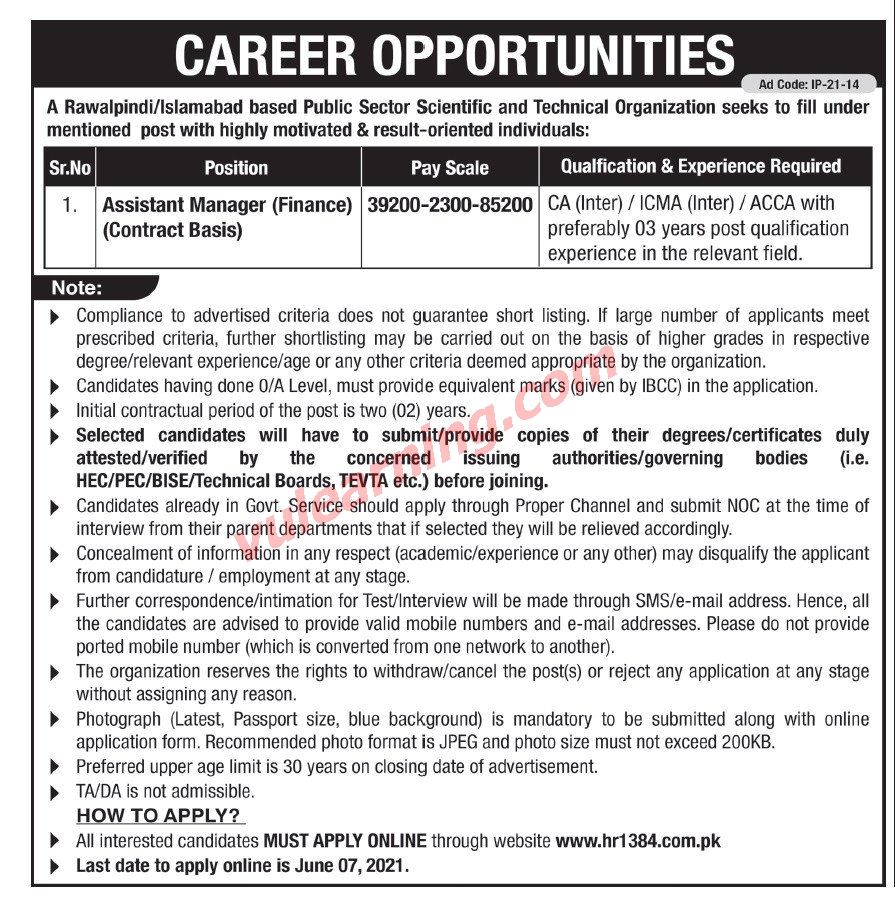 advertisement-of-rawalpindi-islamabad-based-public-sector-scientific