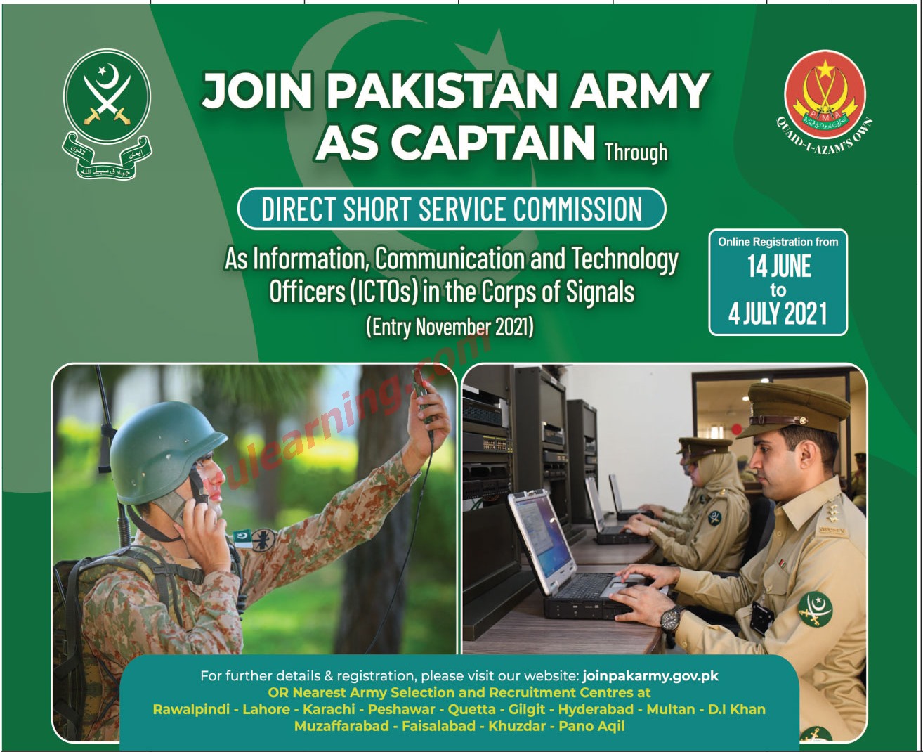 Advertisement Of Join Pakistan Army As Captain Through Direct Short 