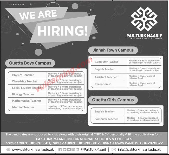 Advertisement of Pak Turk Maarif International School and Colleges