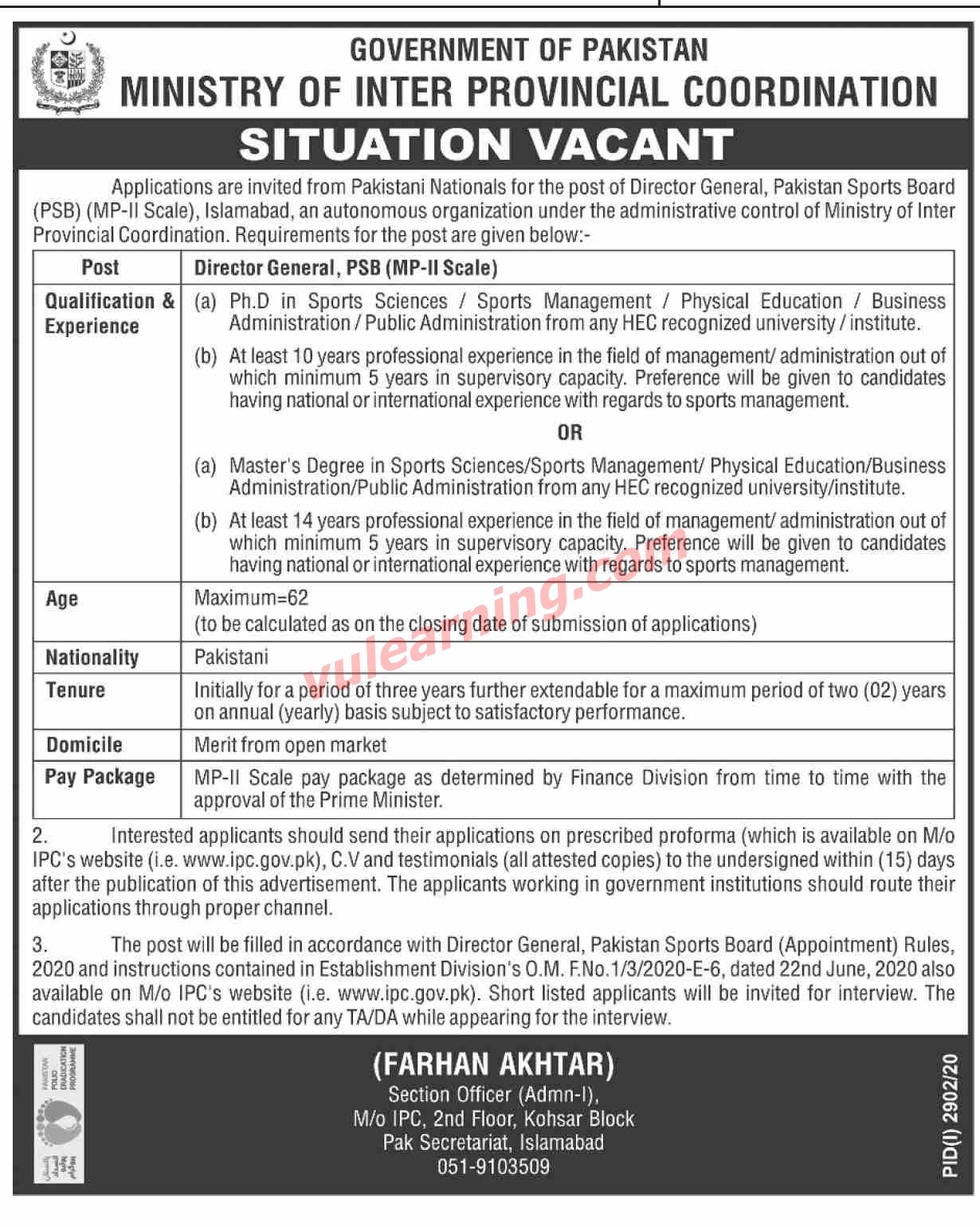 advertisement-of-pakistan-sports-board-psb-islamabad-jobs-2020-for