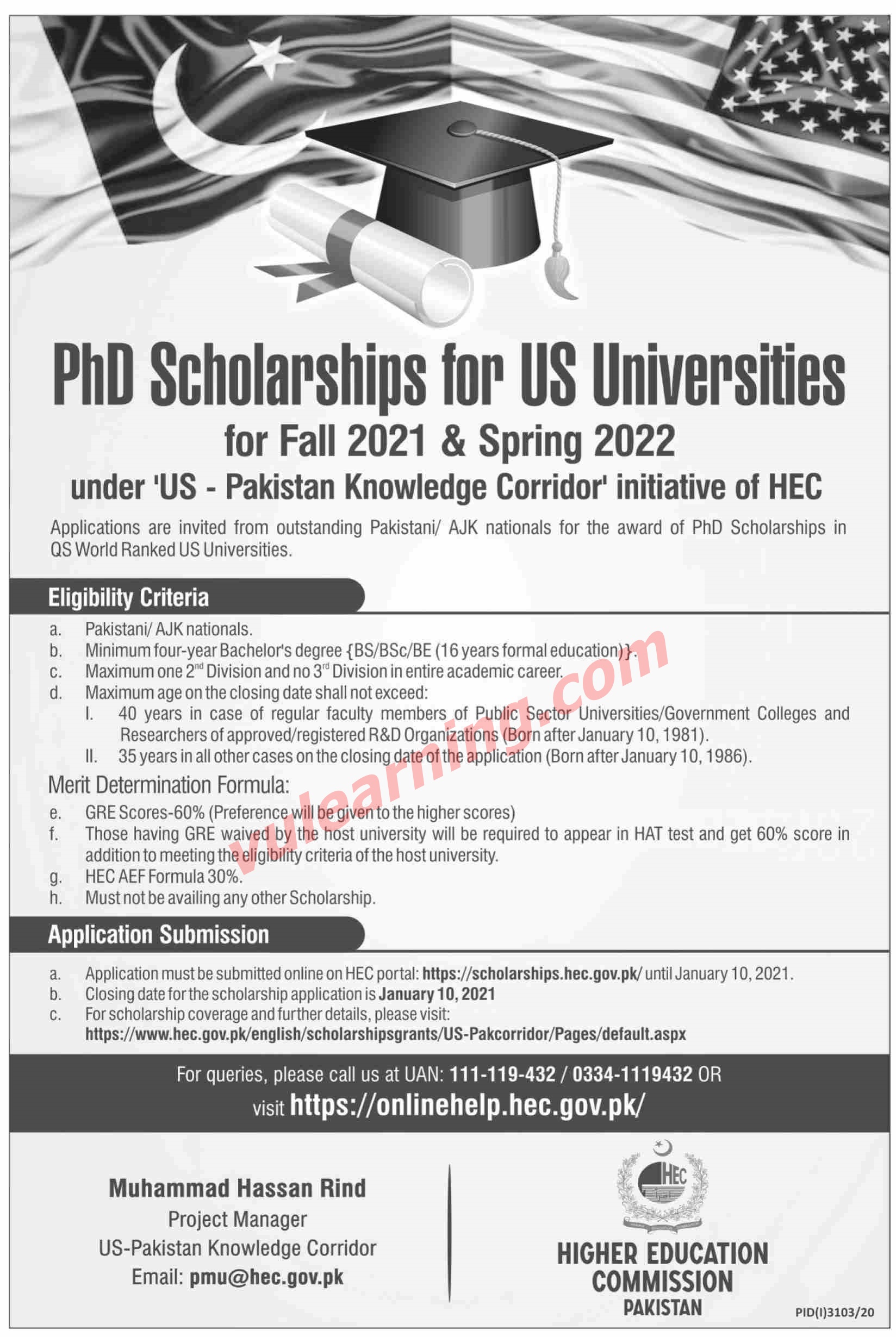 phd admission requirements in pakistan