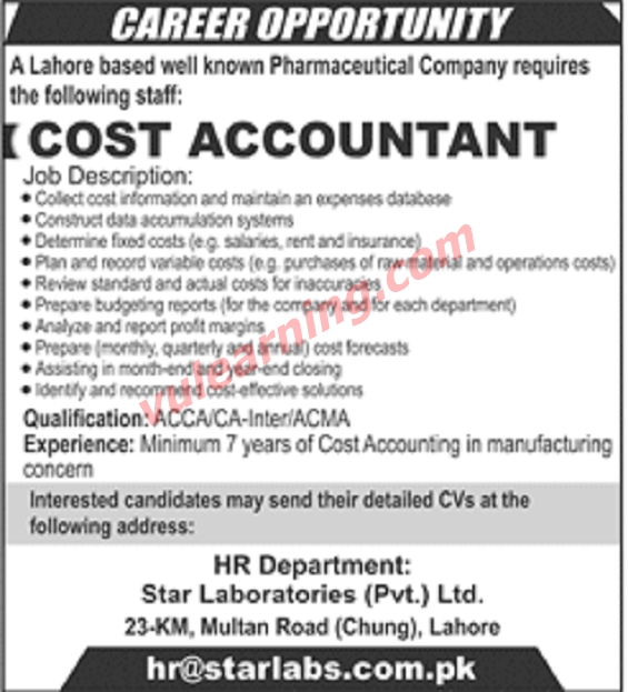 Lahore Based Well Known Pharmaceutical Company Jobs 2021 for Cost