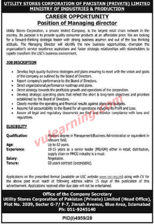 Utility Stores Corporation of Pakistan Jobs 2021 for Managing Director