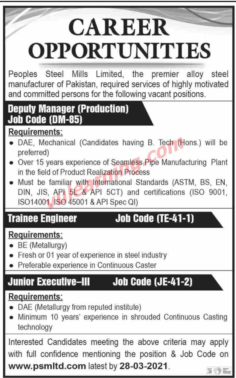 peoples-steel-mills-limited-jobs-2021-for-deputy-manager-trainee