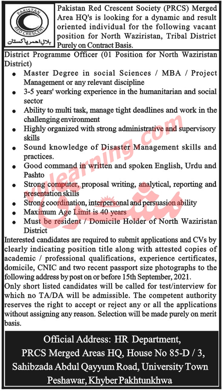 pakistan-red-crescent-society-prcs-jobs-2021-for-district-programme