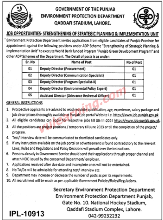 Environment Protection Department Punjab Jobs 2021 for Deputy Directors & Assistant Director