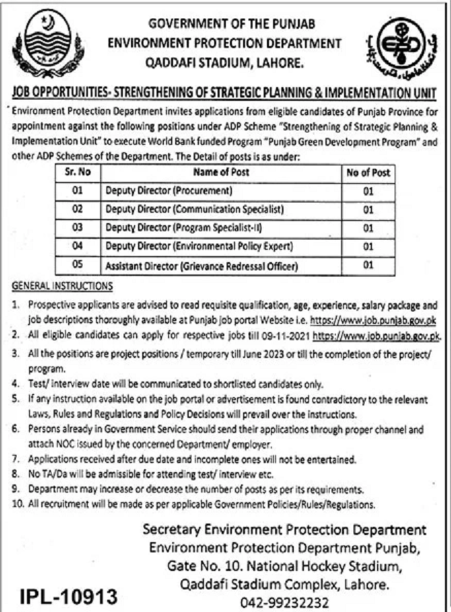 Environment Protection Department Punjab Jobs 2021 Apply Online