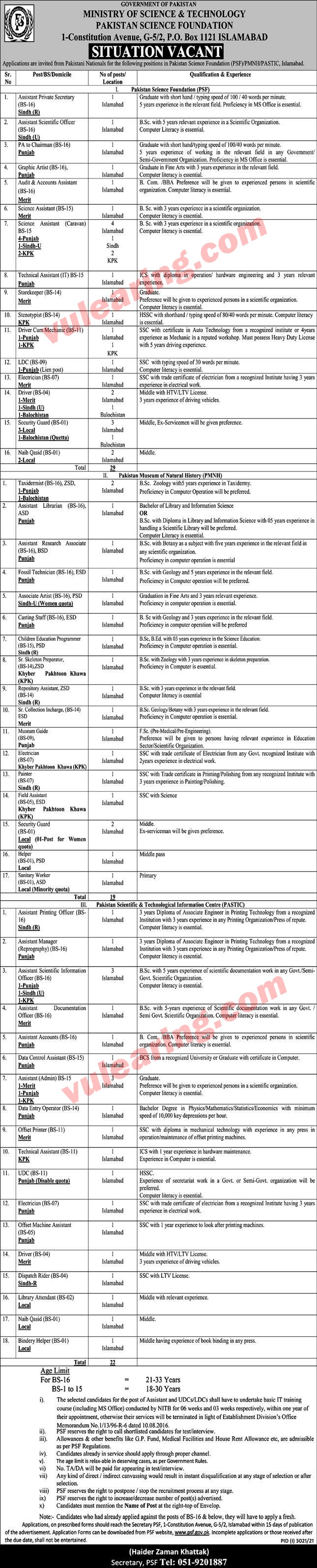 Pakistan Science Foundation Jobs 2021 for 22+ Science Assistants