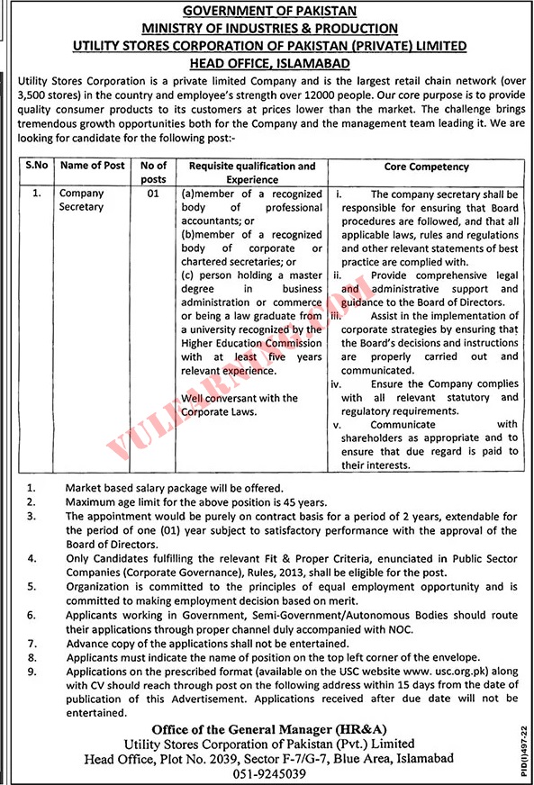 utility-stores-corporation-pakistan-jobs-2022-for-company-secretary