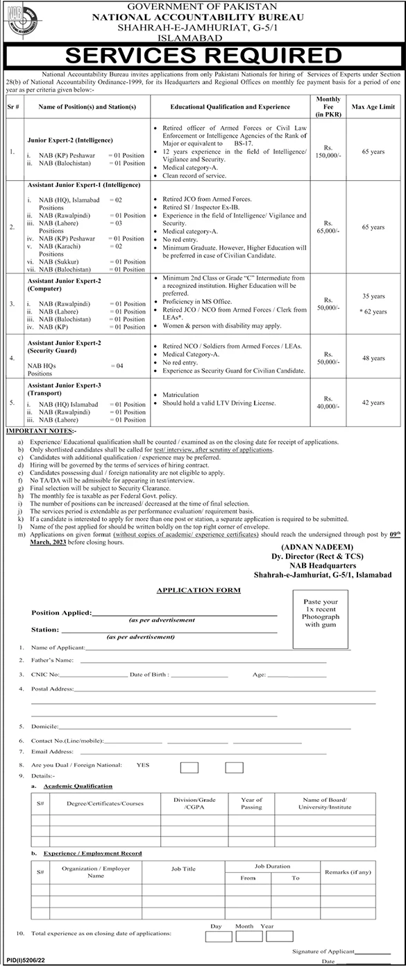 NAB Jobs 2023 for Assistant Jr Experts & Jr Experts Application Form ...