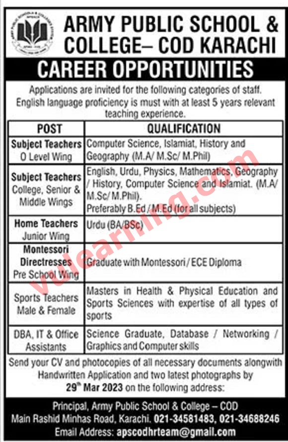 Army Public School and College COD Karachi Jobs March 2023 Teachers