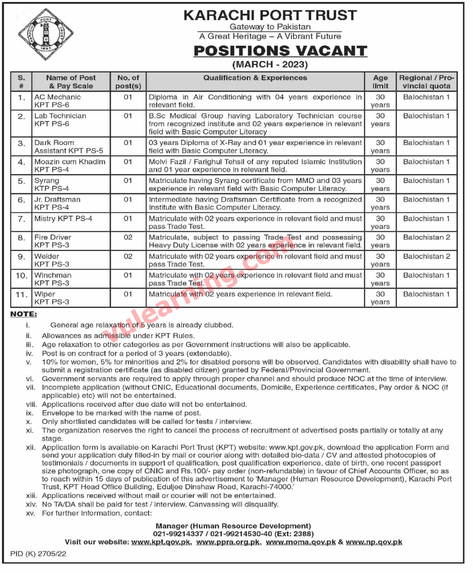 Karachi Port Trust KPT Karachi Jobs 2023 for Drivers, Welders & Others