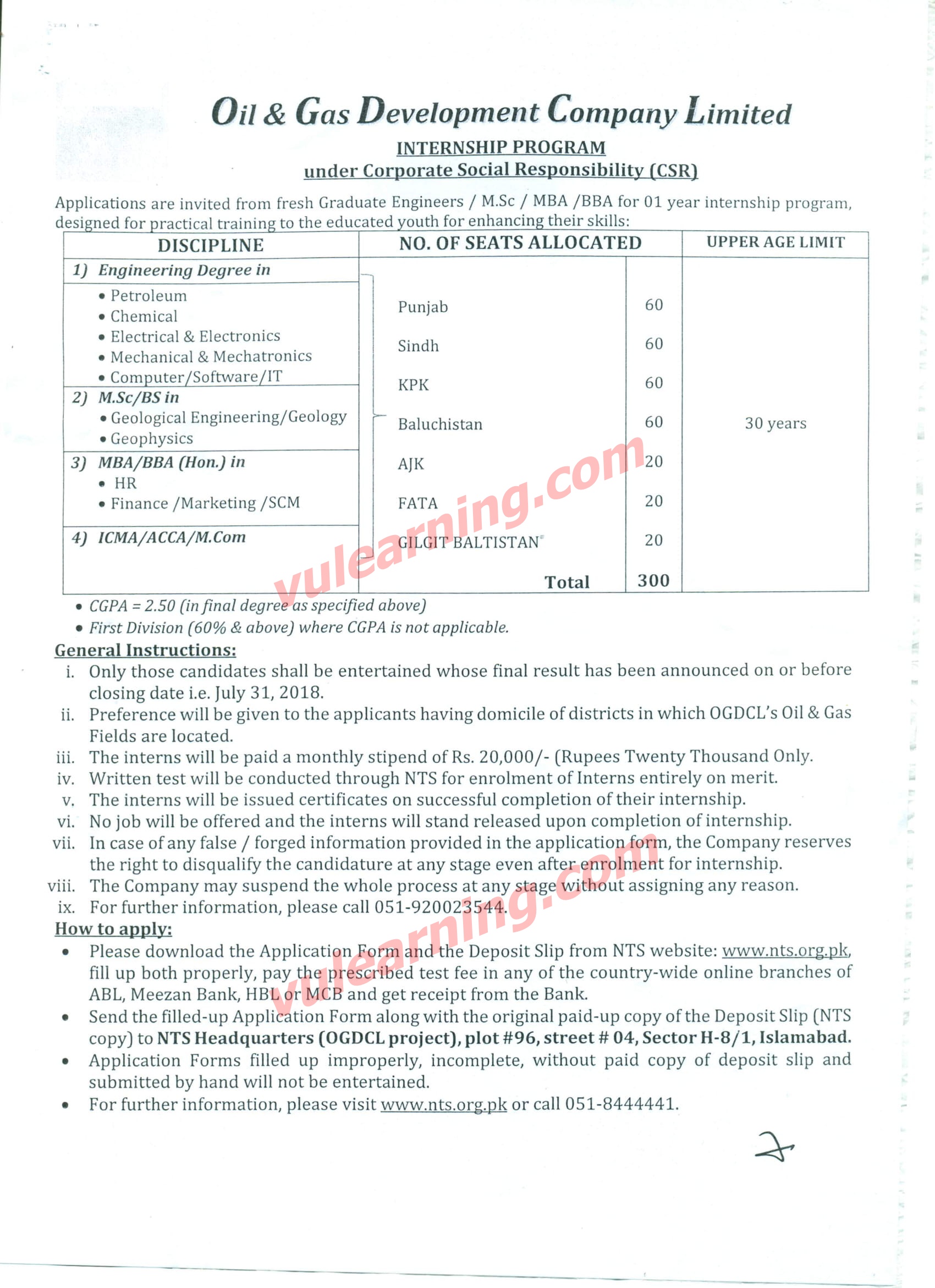 OGDCL Internship Program 2018 NTS Application Form Download for Fresh ...