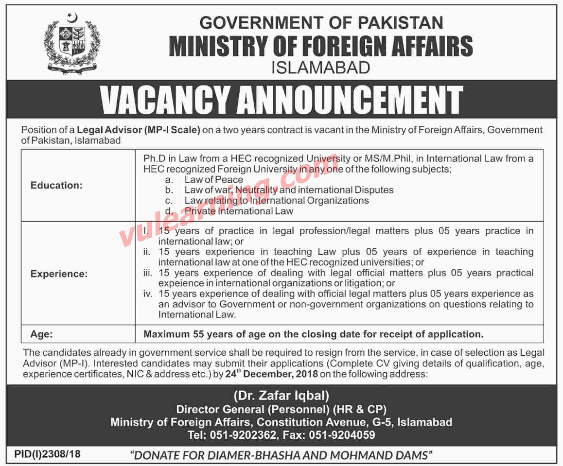 Jobs ministry of foreign affairs