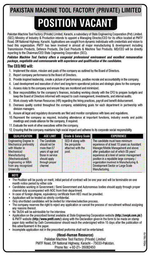 Pakistan Machine Tool Factory (PMTF) Jobs 2019 for CEO / MD Latest