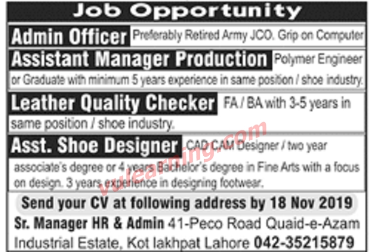 Admin Officer, Assistant Manager Production, Leather Quality Checker