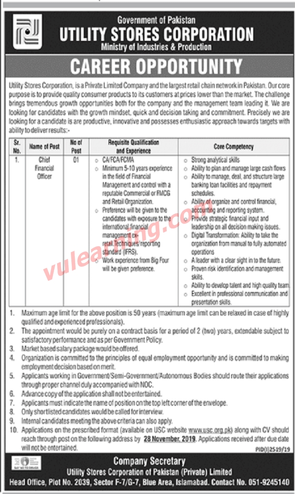 Utility Stores Corporation of Pakistan Pvt Ltd Jobs 2019 for Chief