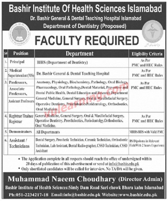 Bashir Institute of Health Sciences Islamabad Jobs 2019 for ...