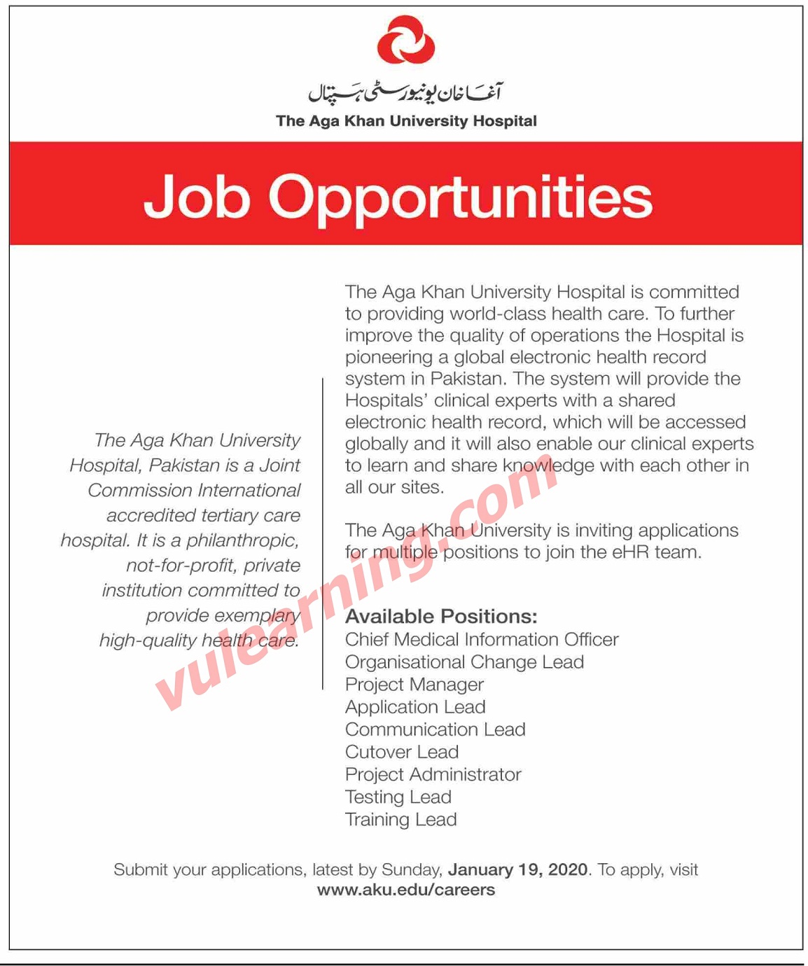 Advertisement of The Aga Khan University Hospital Jobs 2020 Apply Online Vacancies Advertisement