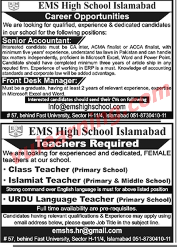 Advertisement of EMS High School Islamabad Jobs 2020 for Teachers ...