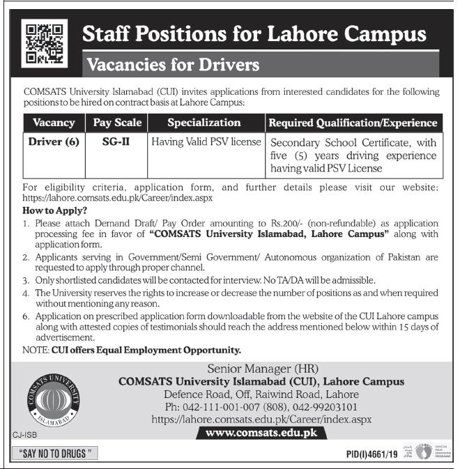 Comsats University Islamabad (CUI) Jobs 2020 for 6+ Drivers in Lahore