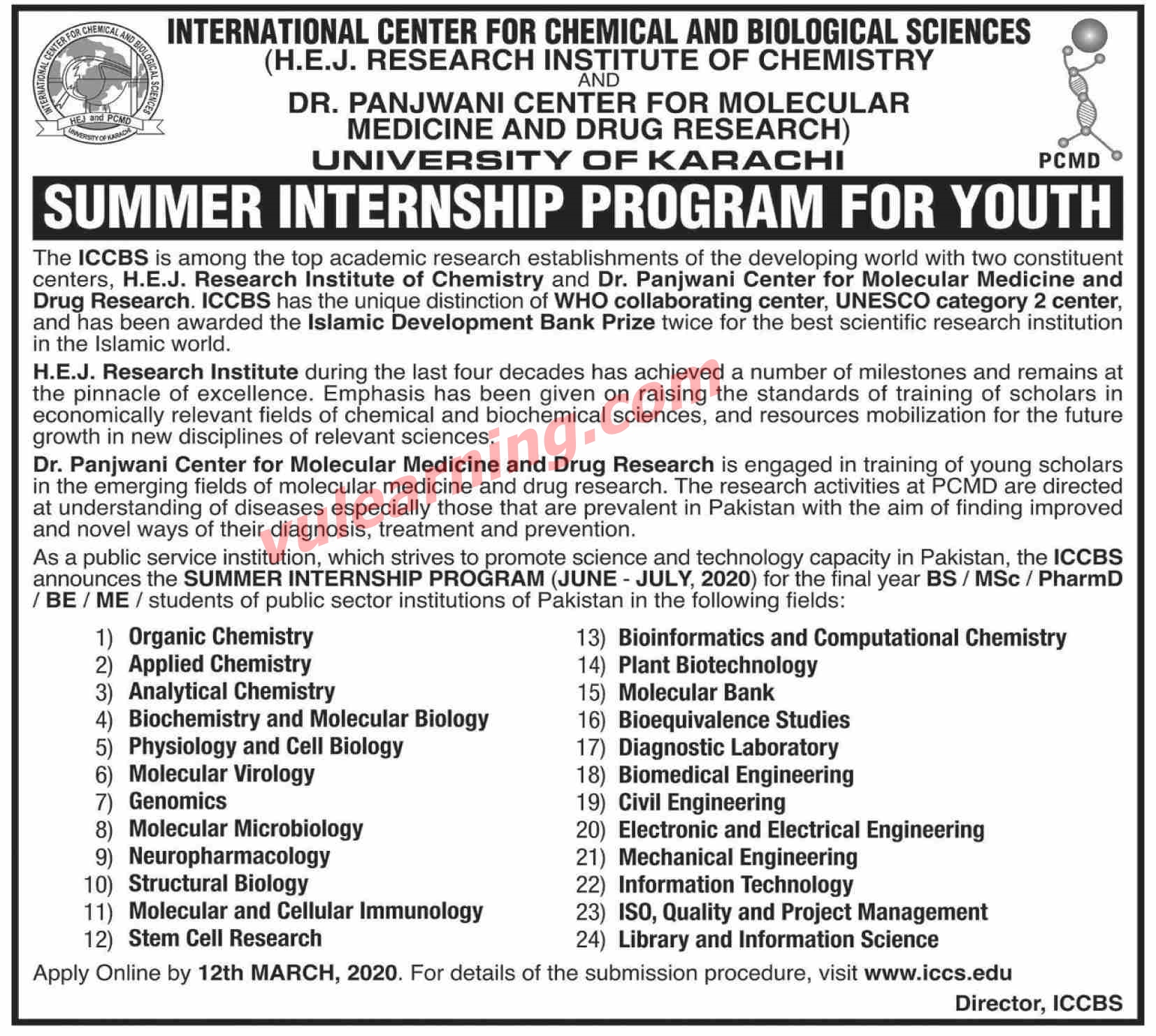 Advertisement of ICCBS University of Karachi Summer Internship Program