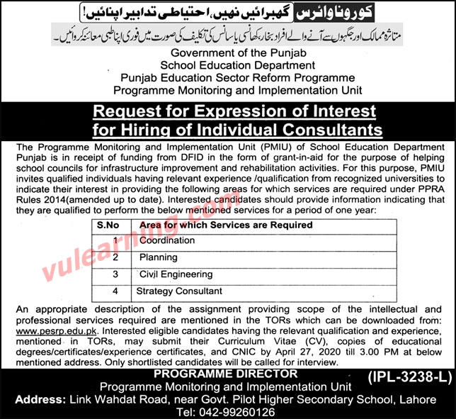 Advertisement of School Education Department Government of Punjab Jobs ...