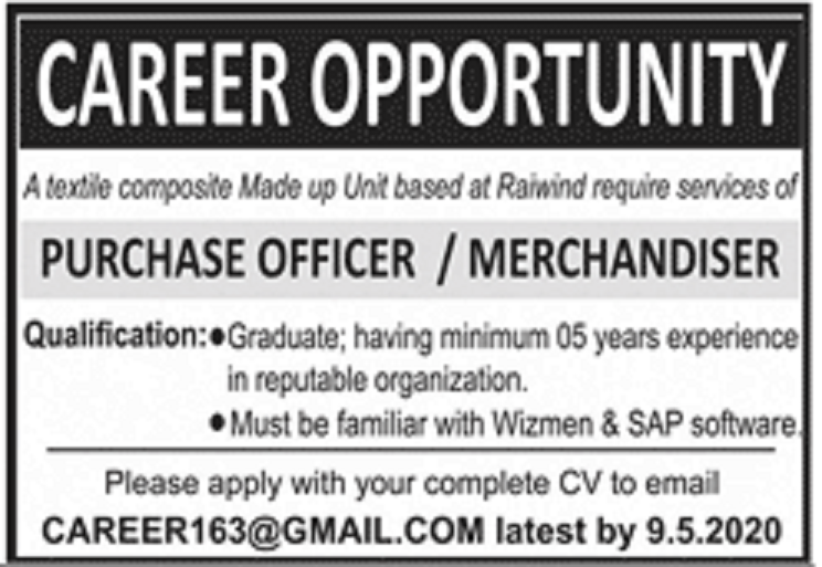 Textile Composite Made up Unit Jobs 2020 for Purchase Officer