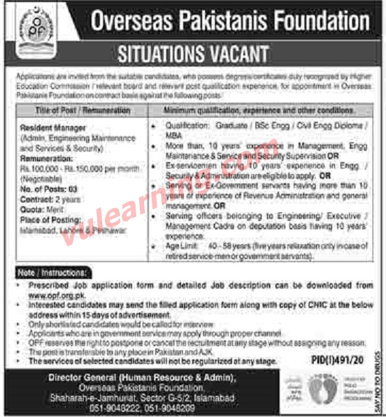 Overseas Pakistanis Foundation (OPF) Jobs 2020 for Resident Managers at