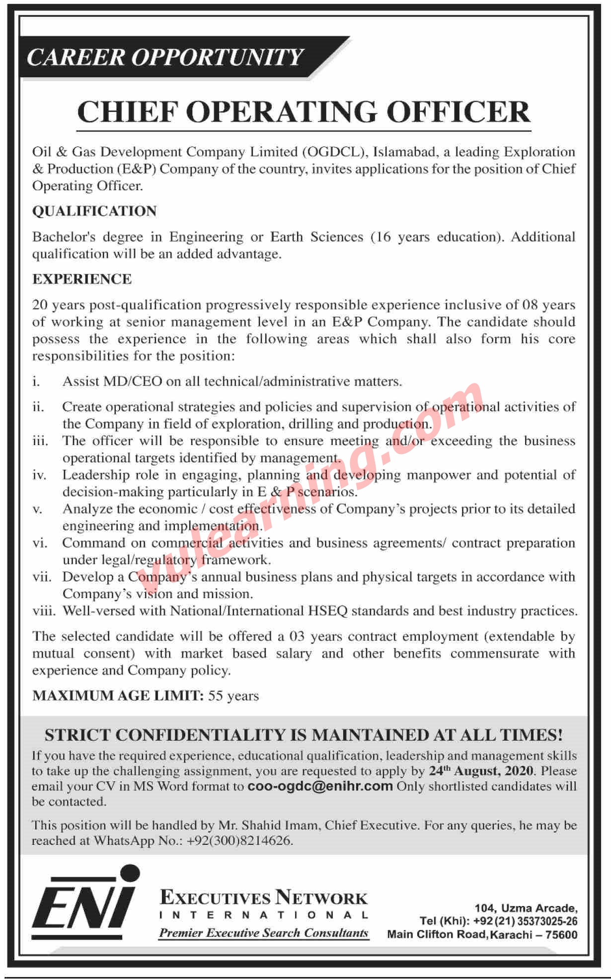 advertisement-of-oil-gas-development-company-limited-ogdcl