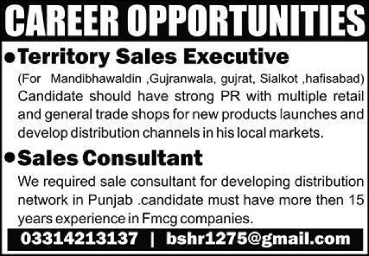 Territory Sales Executive Sales Consultant Jobs 2020 For An 