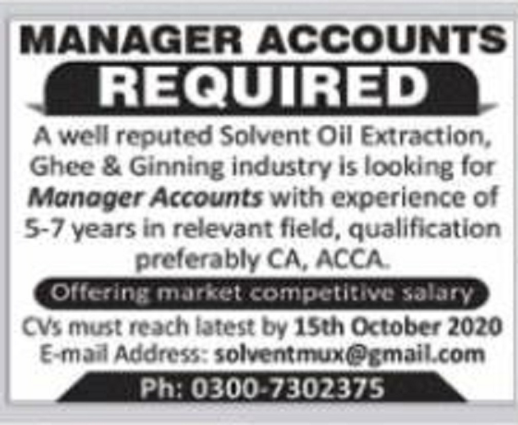Advertisement of Well Reputed Solvent Oil Extraction, Ghee & Ginning Industry Jobs 2020 for