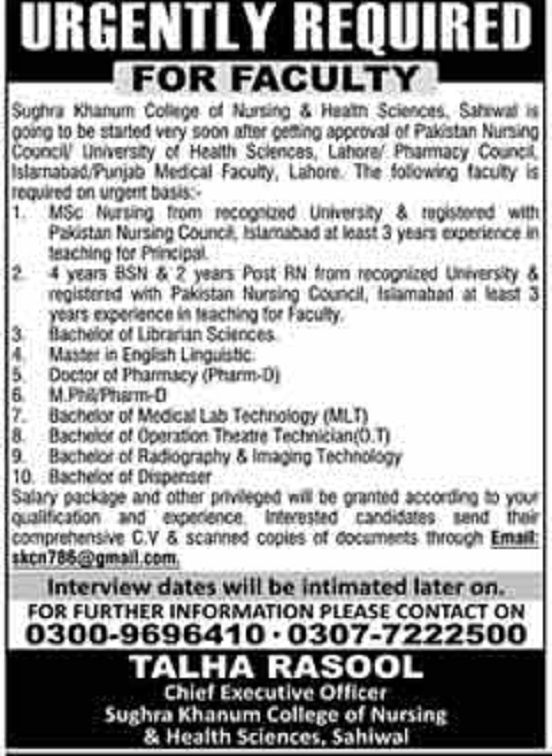 Sughra Khanum College of Nursing & Health Sciences Sahiwal Jobs 2020 ...