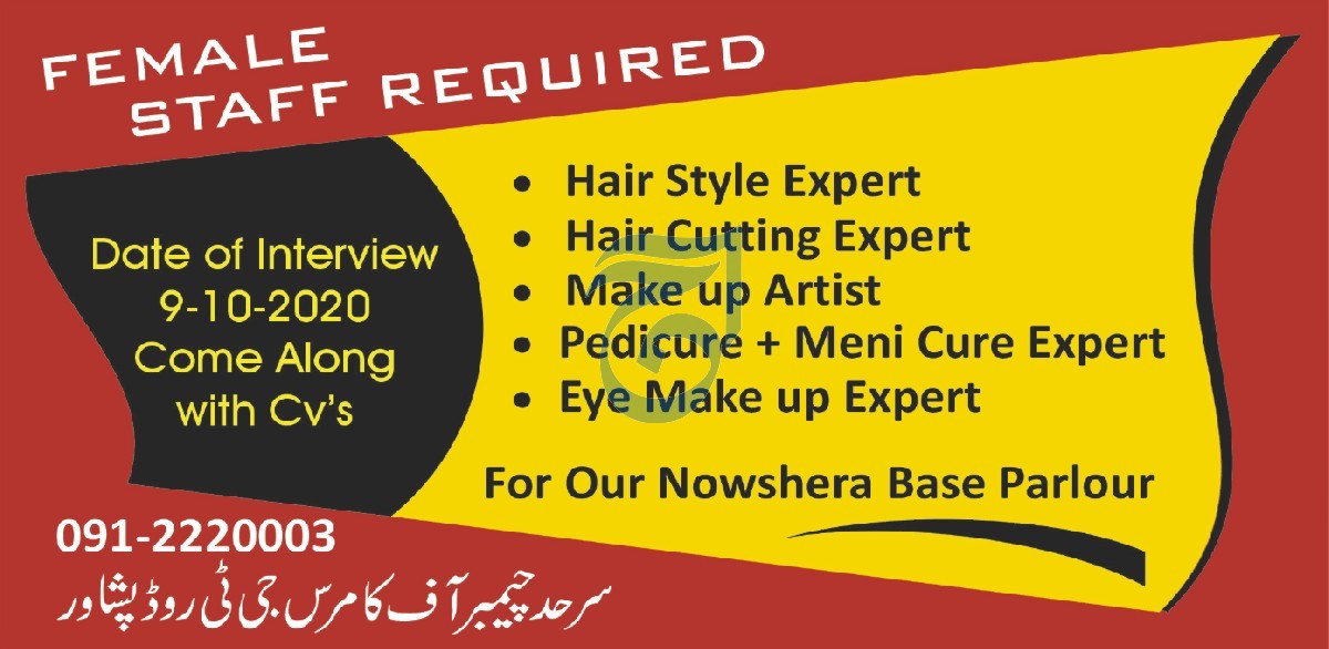 Nowshera Parlour Jobs 2020 for Hair Style Expert, Hair Cutting Expert