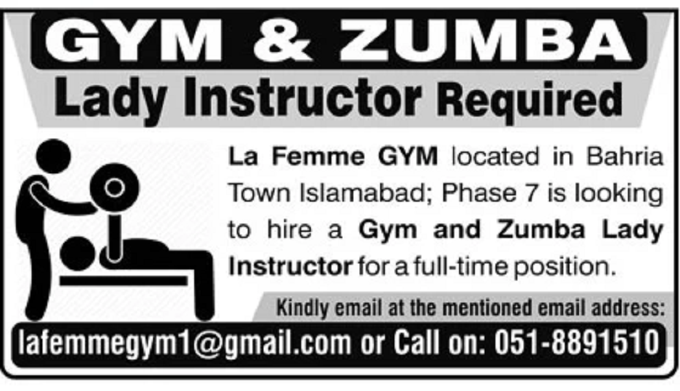 La Femme GYM Bahria Town Islamabad Jobs 2020 for Gym & Zumba Lady