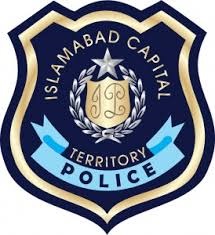 Islamabad Police Jobs 2022